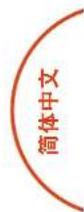 ARCAM AV860 - 无线电干扰 - 1