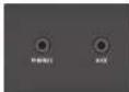 ARCAM AV860 - Front panel AUX input - 1