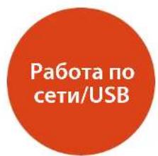 ARCAM AV860 - ydaene npebpntenbno hactpoehhblx paanoctanhn - 2