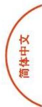 ARCAM AV860 - VCR设备模式 - 1