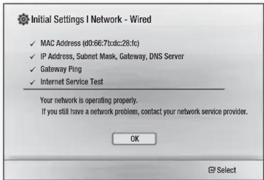 SAMSUNG HTF4550 - | NOTES | - 2