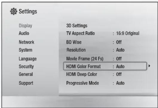 SAMSUNG HTF4550 - Accessing the Settings Screen - 1