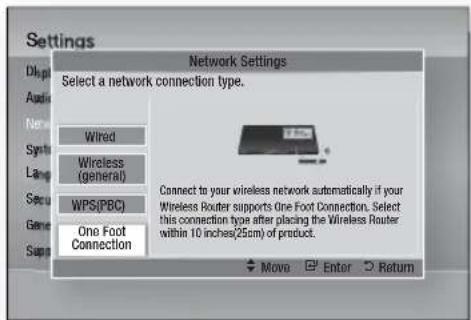 SAMSUNG HTD6759W - One Foot Connection - 1