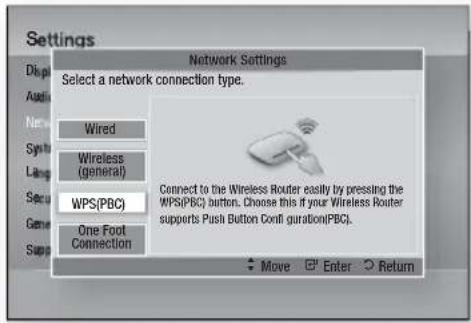 SAMSUNG HTD6759W - WPS(PBC) - 1