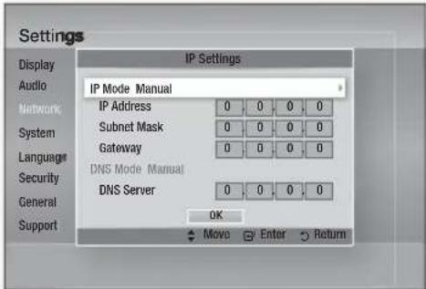 SAMSUNG HTD6759W - Setting Up the Wireless Network Connection - Manual - 1
