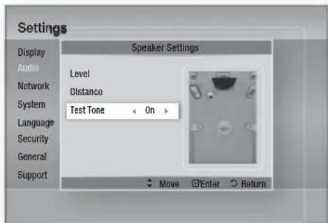 SAMSUNG HTD6759W - Test Tone - 1