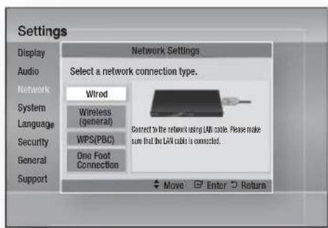 SAMSUNG HTD6759W - Setting Up a Wired Connection - Auto - 1