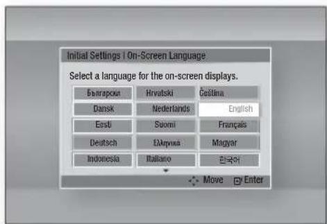 SAMSUNG HTD6759W - Initial Settings - 1