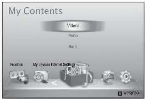 SAMSUNG HTD6759W - Initial Settings - 2
