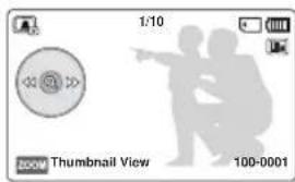 SAMSUNG HMXF90BP - Utilisation du ZOOM en COURS de lecture de PHOTO - 4