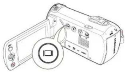 SAMSUNG HMXF90BP - Modification du mode d'affichage des informations - 1