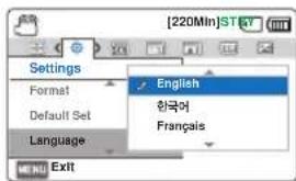 SAMSUNG HMXF90BP - Utilisation du MENU de raccourcis (GUIDE OK) - 6