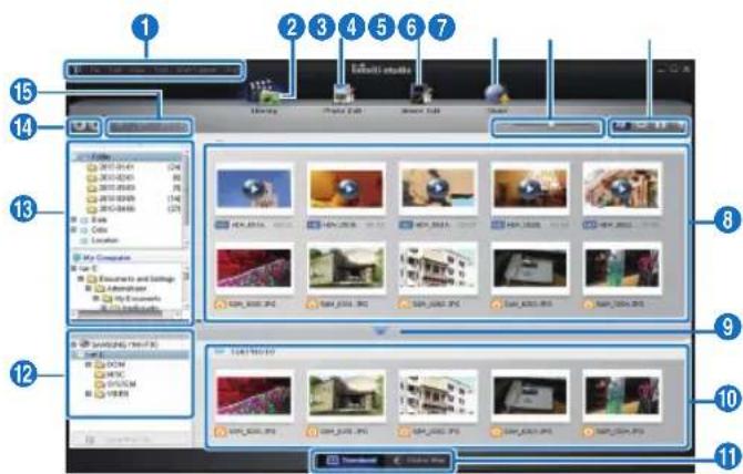 SAMSUNG HMXF90BP - Étape 2. À propos de la fenêtre principale dans Intelli-Studio - 1