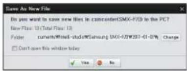 SAMSUNG SMXF70SP - Cliquez sur yes (oui). la procédure de chargement est alors terminée et la fenêtre contextuelle suivante apparait. cliquez sur yes (oui) pour confirmer. - 1