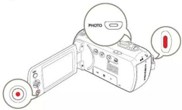 SAMSUNG SMXF70SP - Capture de PHOTOS en mode enregistrement vidéo - 1