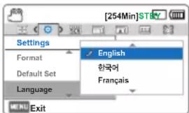 SAMSUNG SMXF70SP - Selection de la LANGUE - 2