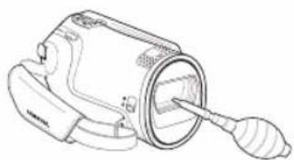 SAMSUNG SMXF70SP - Pour nettoyer l'objectif - 1
