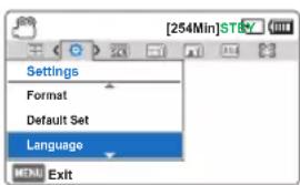 SAMSUNG SMXF70SP - Selection de la LANGUE - 1