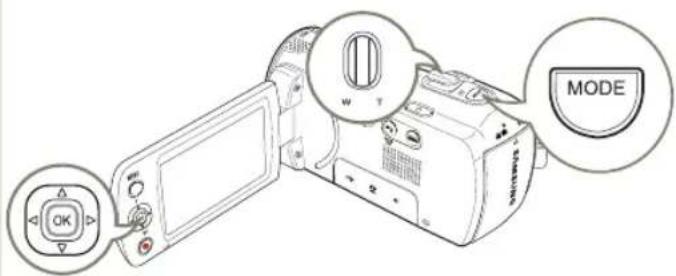 SAMSUNG SMXF70SP - Étape 3: lecture de vidéos ou de photos - 1