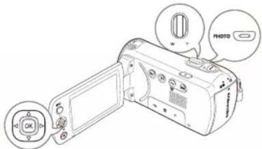 SAMSUNG SMXF70SP - Prise de PHOTOS en COURS de lecture vidéo - 1