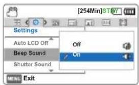 SAMSUNG SMXF700BP - Beep Sound (Signal sonore) - 2