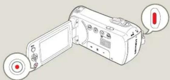 SAMSUNG SMXF700BP - ENREGISTREMENT VIDÉO - 3
