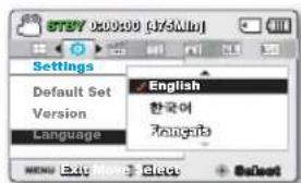 SAMSUNG SMXF50UP - SELECTION DE LA LANGUAGE - 2