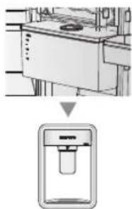 SAMSUNG RL37J5449SS - DIE BENUTZUNG DES WASSERSPENDERS (OPTIONAL) - 5