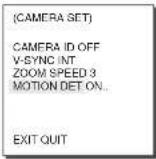 SAMSUNG SCC641P - MOTION DET - 1