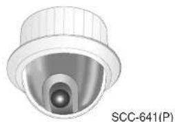 SAMSUNG SCC641P - Vérification de contenu de paquet - 1