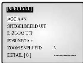 SAMSUNG SMO210TRP - SPECIAL... - 1