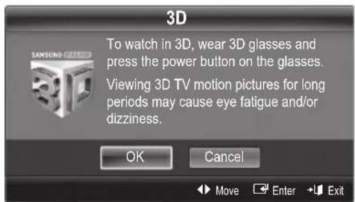SAMSUNG UE40C9000SW - How to watch the 3D image - 1