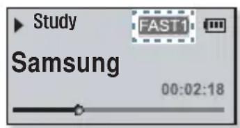 SAMSUNG YPU5QW - Régler la vitesse de lecture - 1