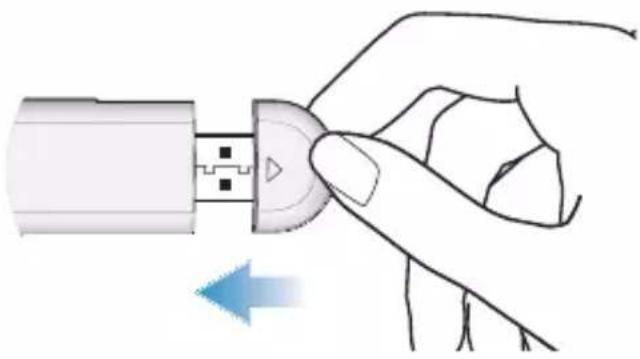 SAMSUNG YPU5AB - Pour insérer le capuchon de la prise USB - 1