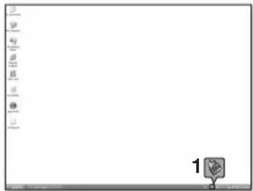 SAMSUNG YPU4AU - DÉBRANCHER L'APPAREIL DE L'ORDINATEUR - 1