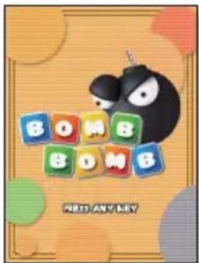 SAMSUNG YPQ2CW - BOMB BOMB - 1