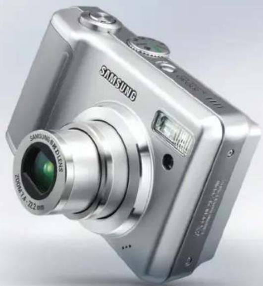 SAMSUNG Digimax S1030 - Discover the Possibilities - 1