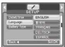 SAMSUNG Digimax S1030 - 設定語言 - 1