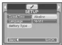 SAMSUNG Digimax S1030 - 設置電池類型 - 1