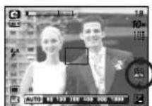 SAMSUNG Digimax S1030 - 选择ISO感光度 - 1