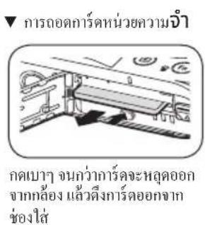 SAMSUNG PL81 - nssnnnaaannnnnnnnnnnnnnnnnnnnnnnnnnnnnnnnnnnnnnnnnnnnnnnnnnnnnnnnnnnnnnnnnnnnnnnnnnnnnnnnnnnnnnnnnnnnnnnn - 3