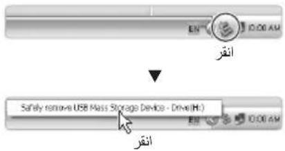 SAMSUNG WB560 - (Windows) - 1
