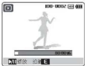 SAMSUNG WB560 - 检视影片 - 1
