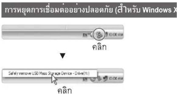 SAMSUNG WB560 - nnaaennnnnnae (Windows) - 2