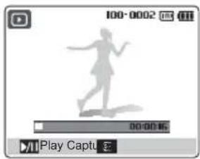 SAMSUNG WB510 - Viewing videos - 1