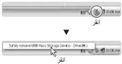 SAMSUNG WB510 - (Windows) - 1
