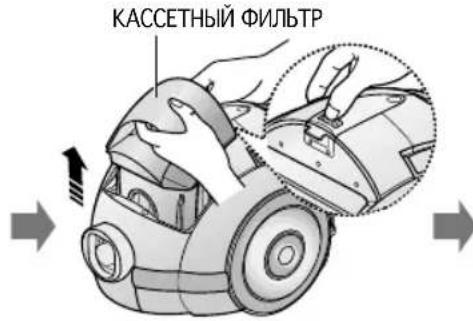 SAMSUNG SC7376 - - ONOPOXHEHNE KACCETHOFO NJIbTPA - 2