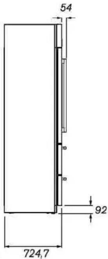 Steel Cucine FR12 - Dimensioni complessive - 2