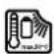 BOSCH GAA 18V24 Professional - Bka3iBkn 3Texhikn 6e3neKn - 2