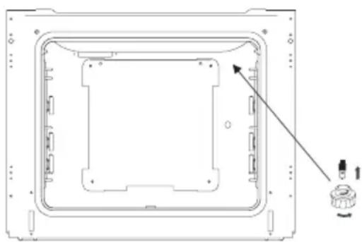 AMICA EHC 12713 E - Vervanging van de halogeenlamp van de ovenverlichting - 1